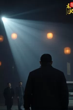 《玻璃糖纸》封面，成把彩色糖纸摊在旧木桌上